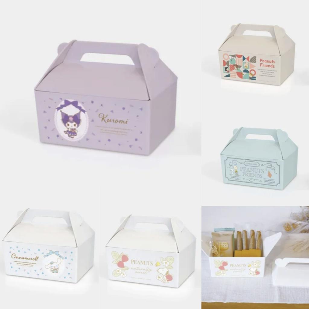 發票🌷三麗鷗 庫洛米 酷洛米 收納箱 收納盒 大耳狗 hellokitty 凱蒂貓 史努比 手提 桌上收納