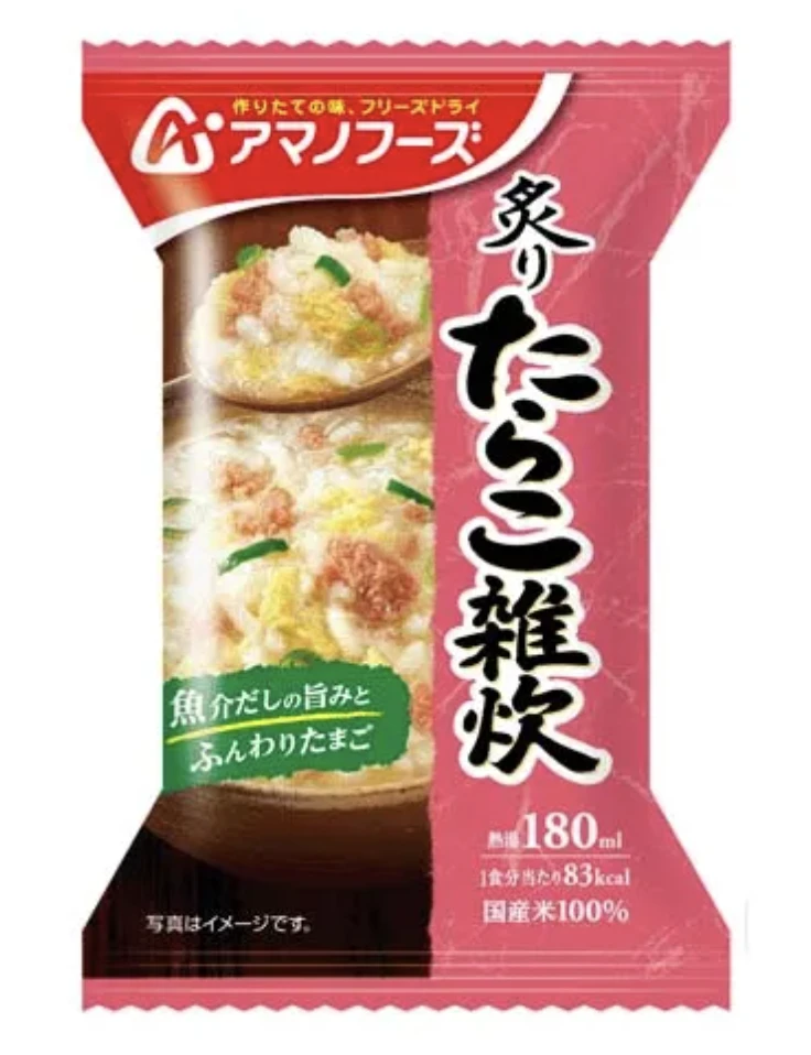 露營防災 天野 3種口味 沖泡 雜炊 鮭魚/蟹肉/明太子 盒裝 四種口味 AMANO 海鮮粥 日本 低卡