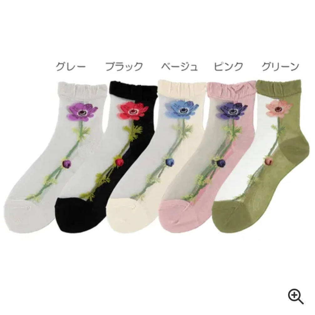 花日屋🌷日本製襪 長襪 長筒襪 日本 玻璃絲襪 玻璃玫瑰花 絲質 襪子 蕾絲 日系穿搭 透膚襪 耐穿 透氣 絲襪