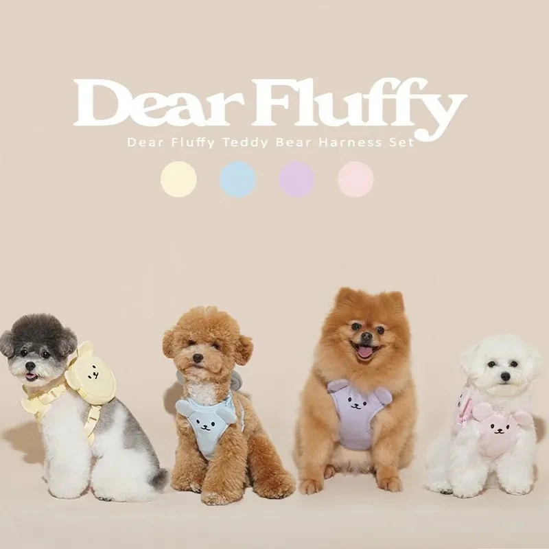 【Dear fluffy 】小熊馬卡龍胸背