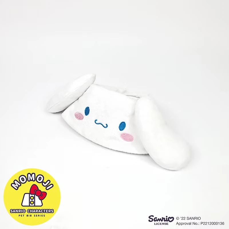 【Momoji . Sanrio  characters】三麗鷗 Cinnamoroll 大耳狗