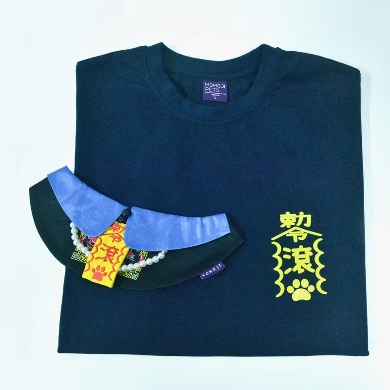 【Momoji】VAMPIRE Hooman Tee - 殭屍親子裝