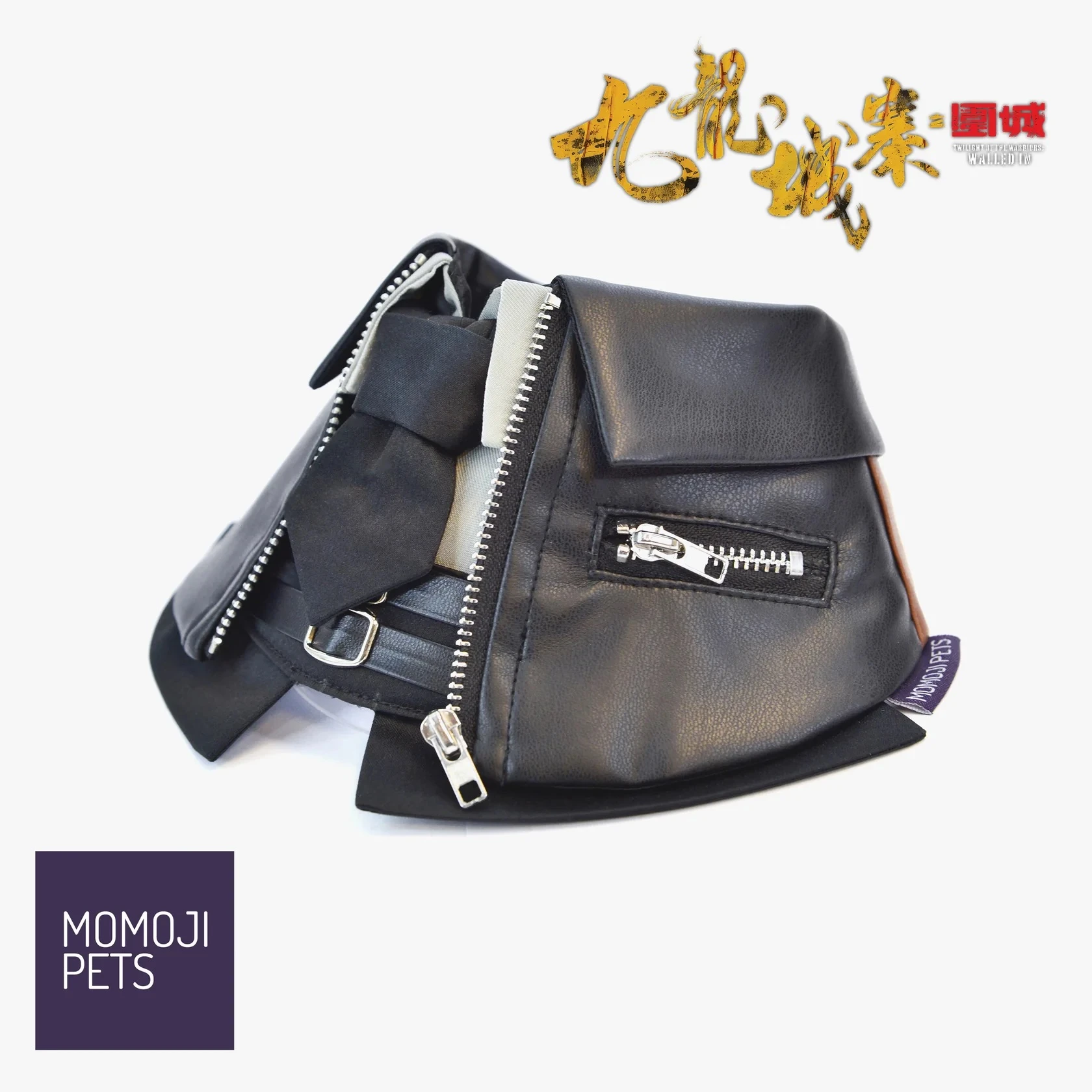 【MOMOJI】寵物時尚領巾 |九龍城寨系列-Shin信一