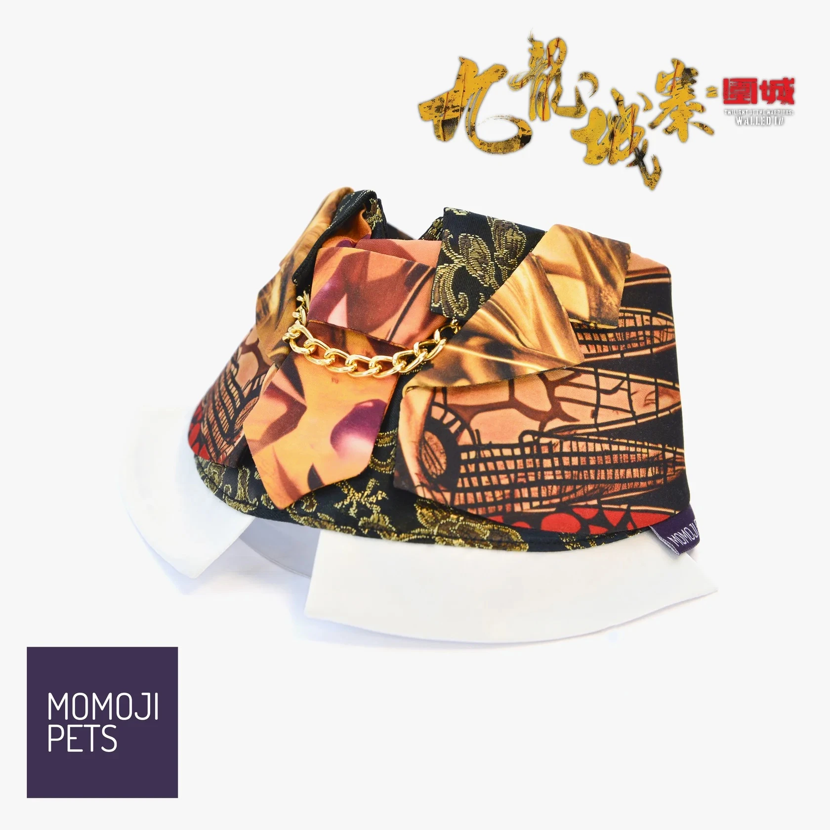 【MOMOJI】寵物時尚領巾 |九龍城寨系列-King王九