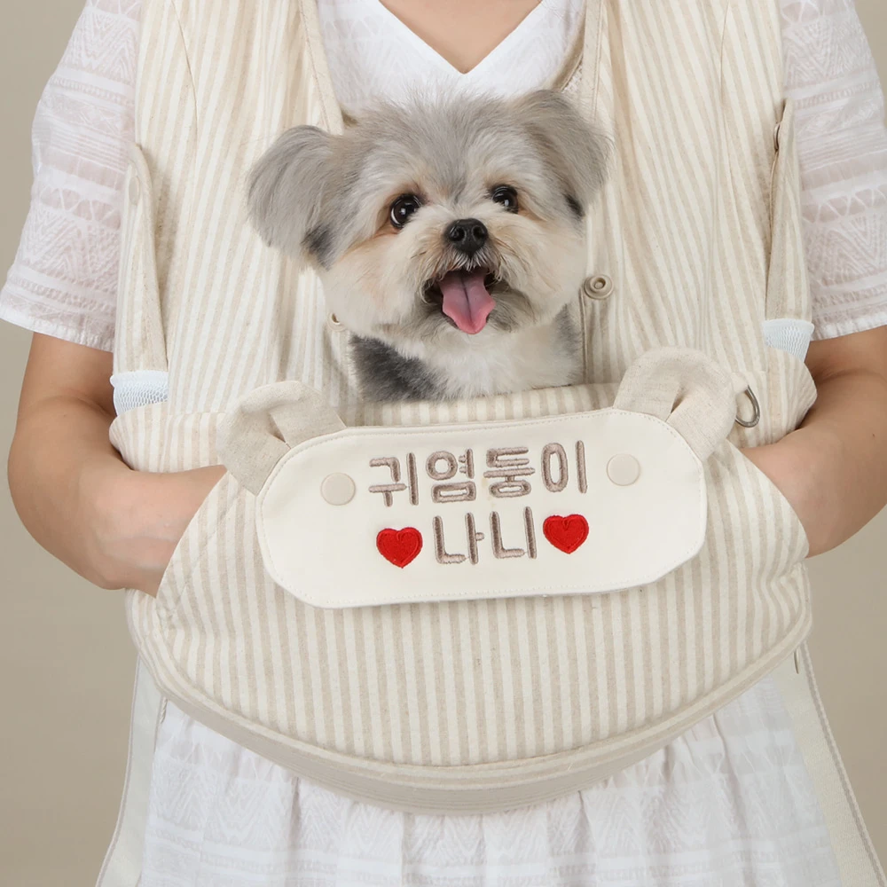 【RITOGATO】客製化刺繡名牌-Ver.5專用