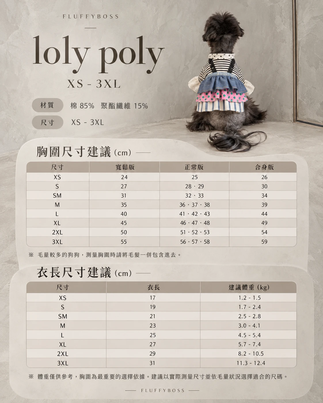 2269_6adf0119e84d9.png.webp