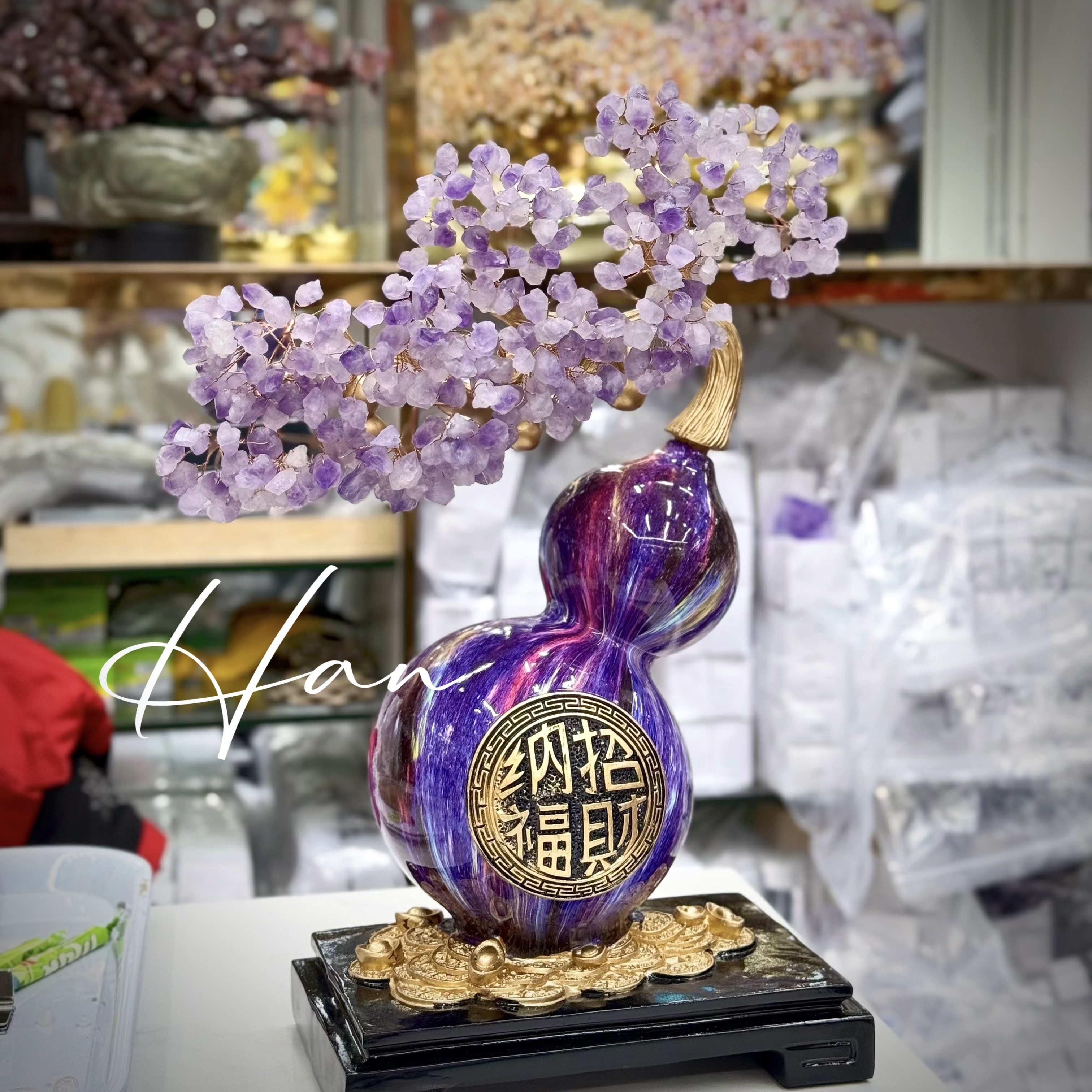 紫水晶球 葫蘆 花開富貴オブジェ 928g 6612 2279_681a1ae27107f.jpg