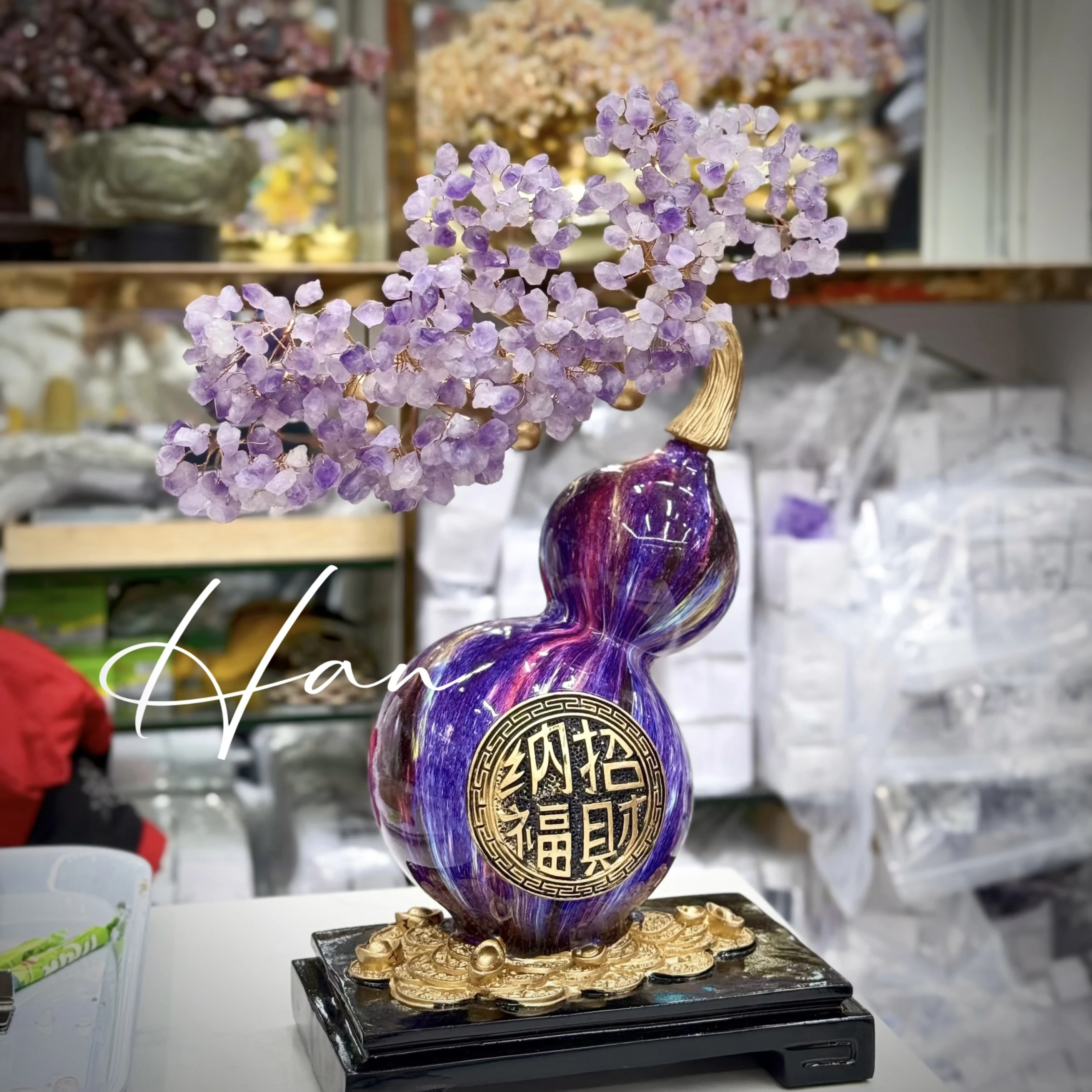 紫水晶|星辰聚寶葫蘆
