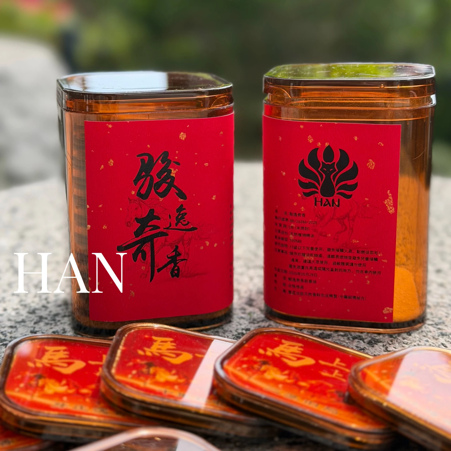 十淨隨身香｜一盒10片｜10種香味