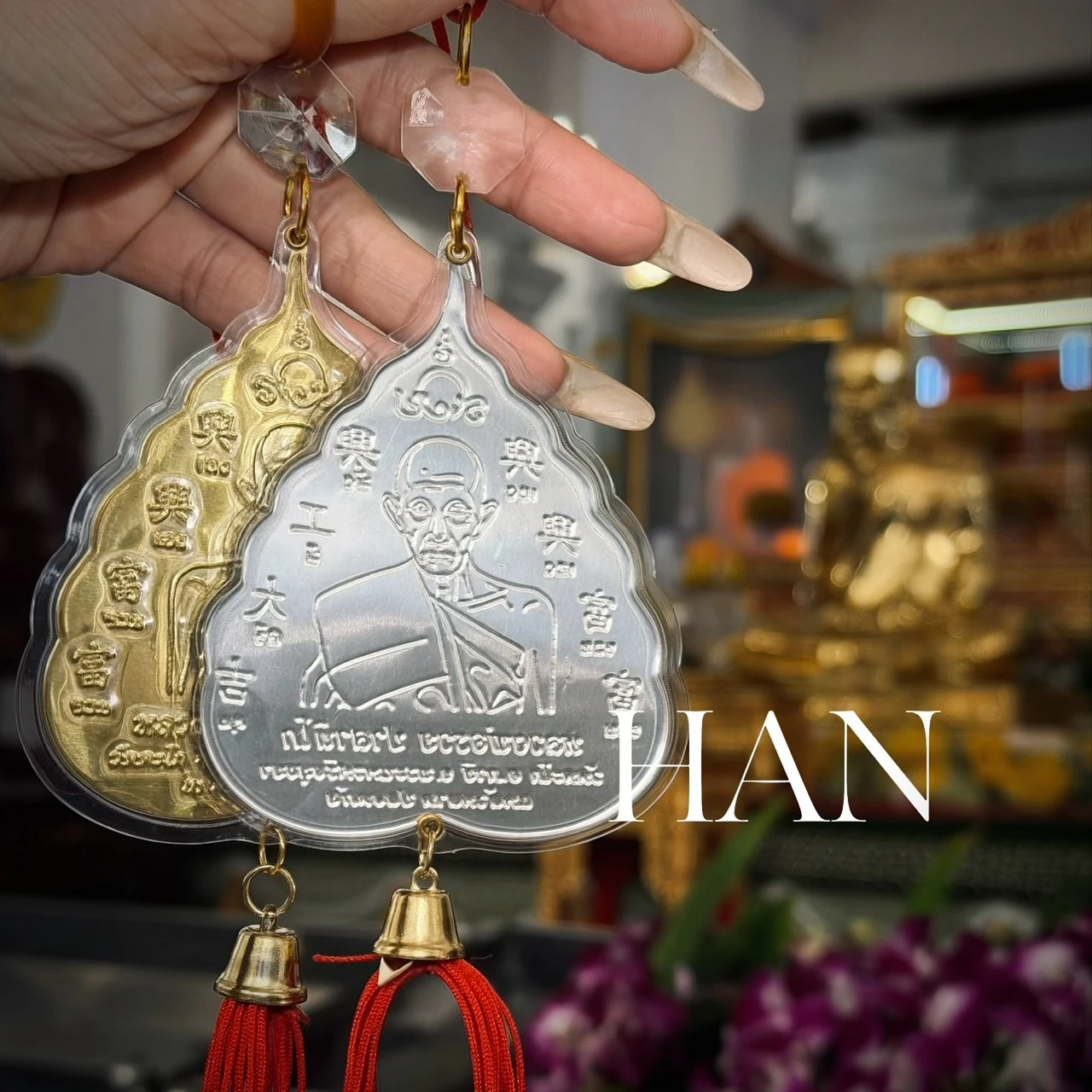 龍婆瑞🇹🇭 戰勝貧窮 走向富裕符片掛飾