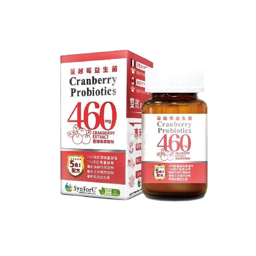 【蔓越莓益生菌膠囊】 貝斯特 蔓越莓 女性私密益生菌 洛神花 維生素C 60粒 現貨熱
