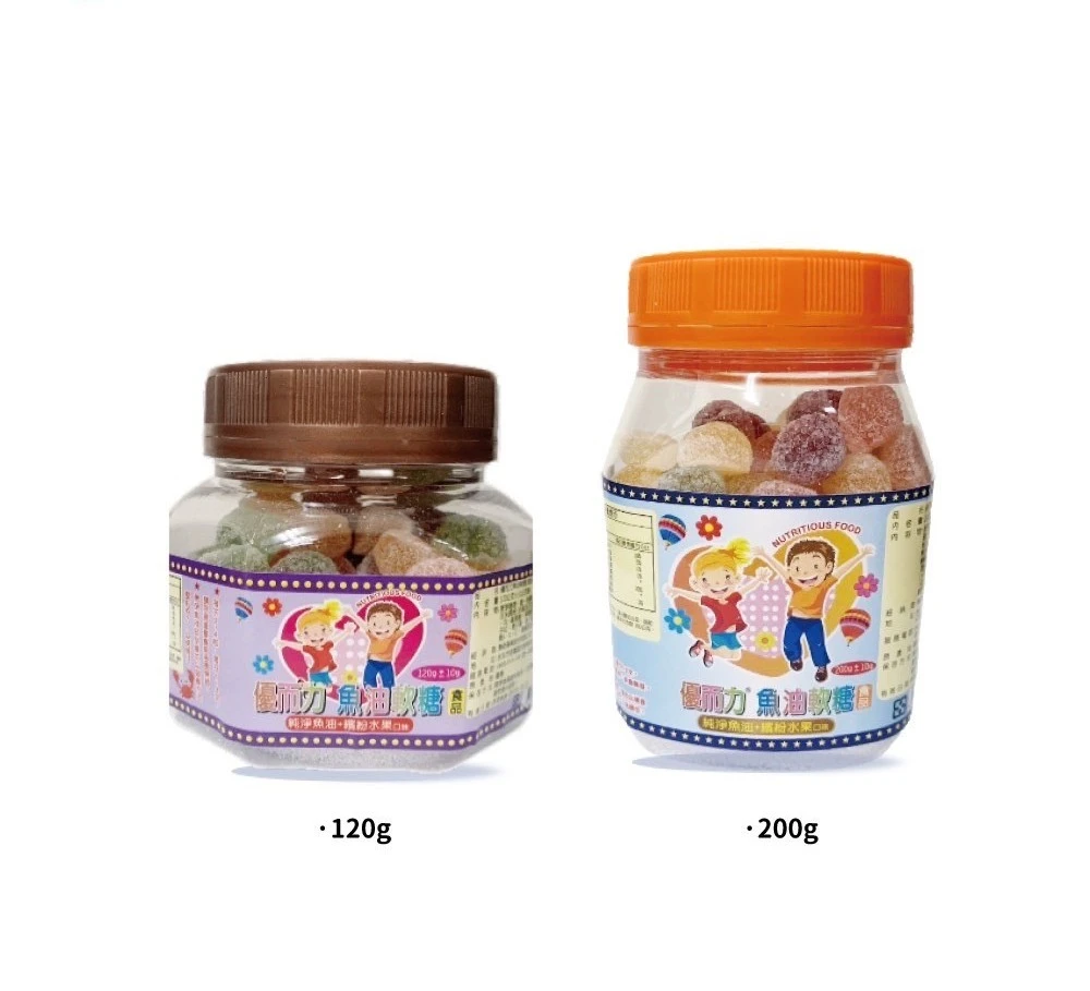 【優而力魚油軟糖200G 120G】貝斯特 純淨魚油+繽紛水果口味軟糖 現貨熱賣