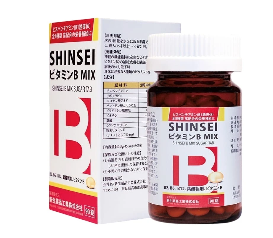 【新生 複方B加強糖衣錠食品 】 新生 日本進口  90錠 現貨