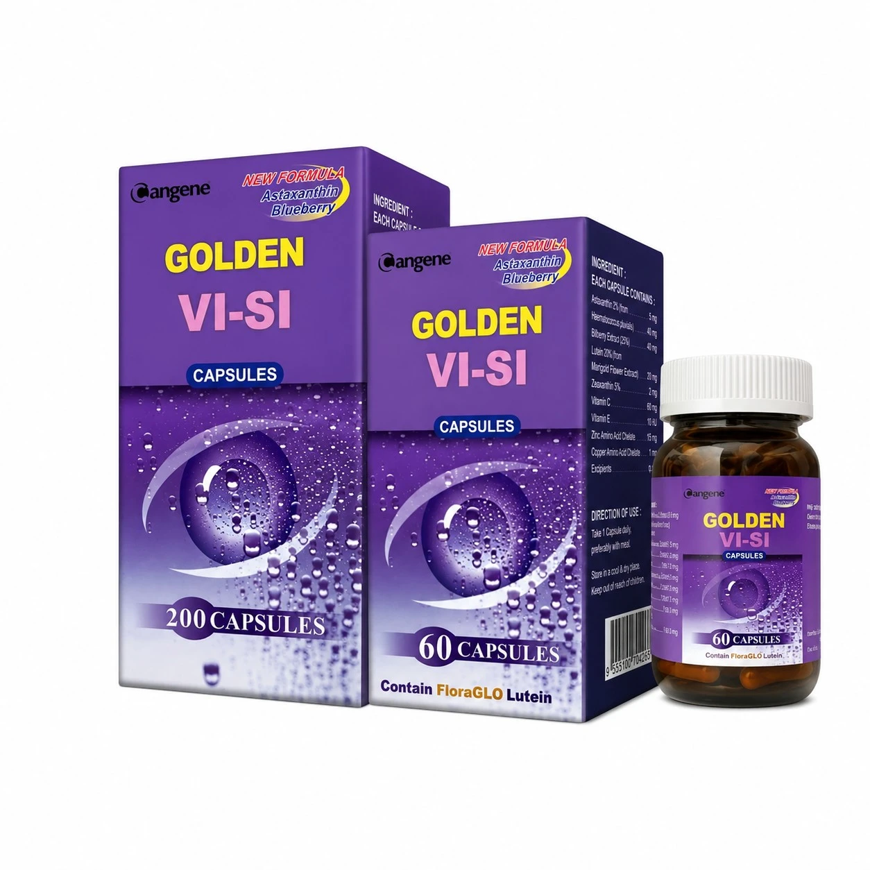 【維適能膠囊食品】現貨 游離型葉黃素30mg 專利VI-SI 金盞花萃取 好吸收 60粒 200粒