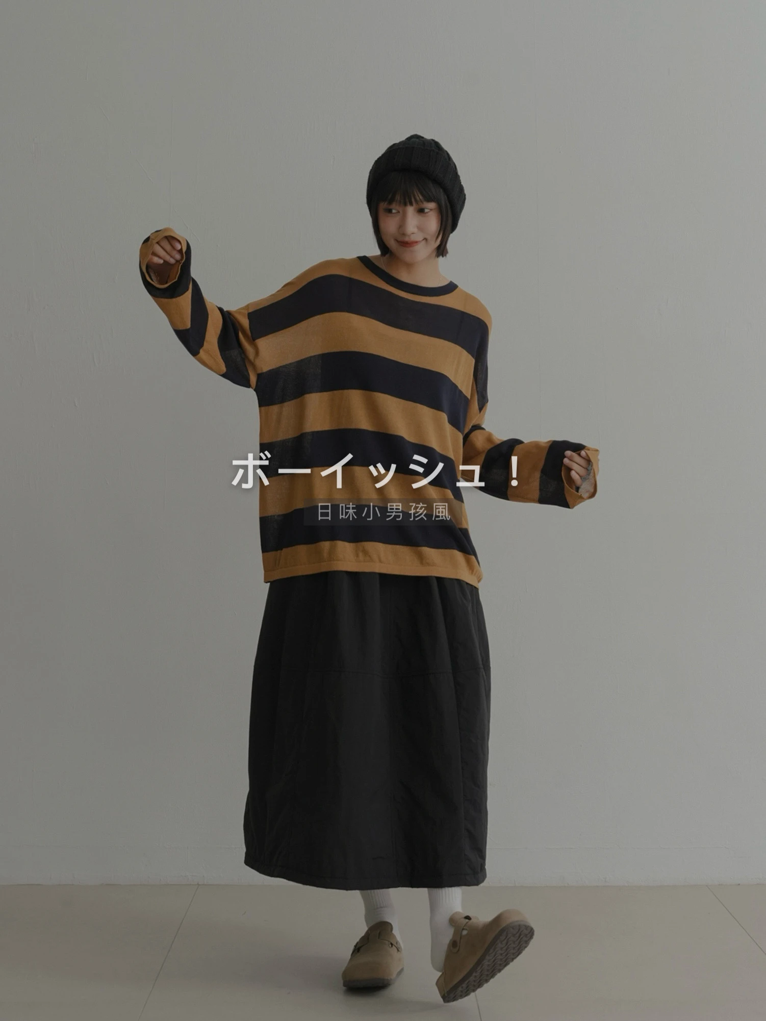 5DC08-ボーイッシュ！老闆私愛' 日味小男孩風條紋慵懶針織衫