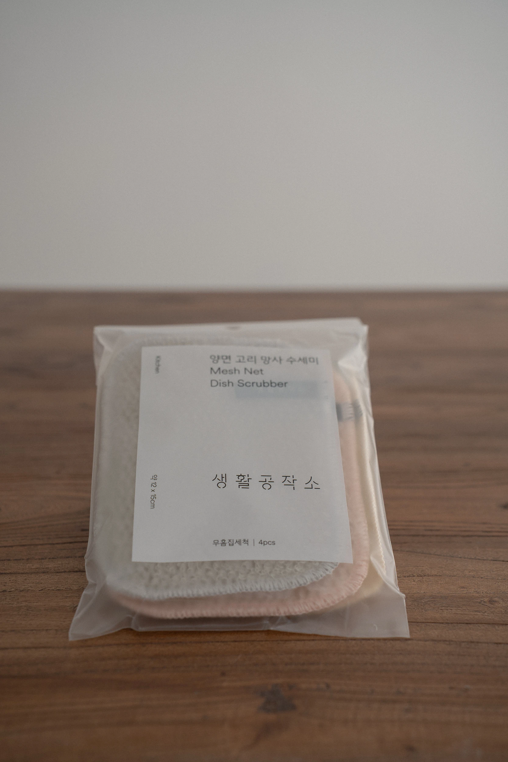 韓國SAENGONG｜雙面網格洗碗刷/菜瓜布 (4入一組)