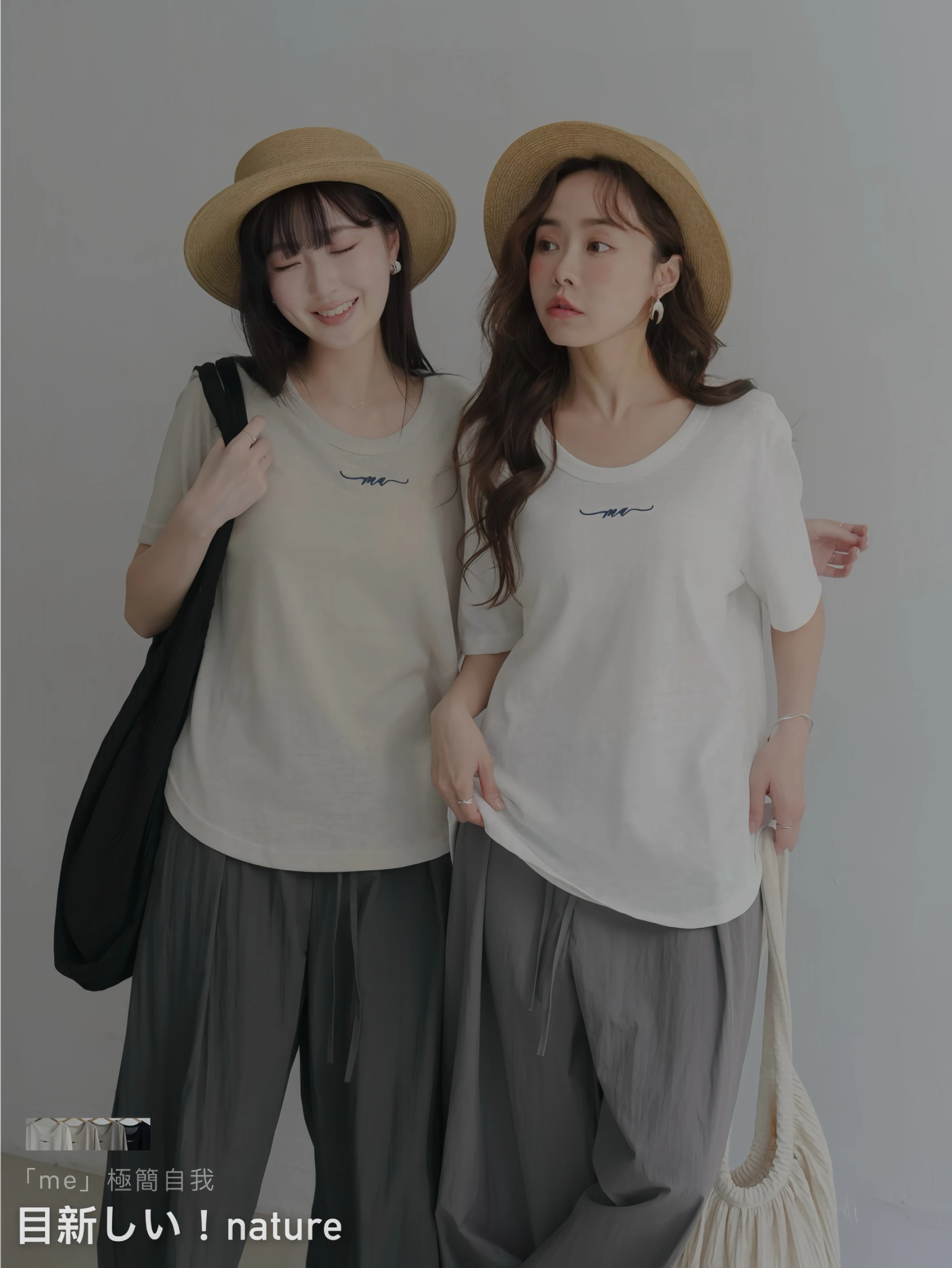 6AP05-目新しい！nature' 極簡自我 舒服百搭圓領T/ 4 colors.