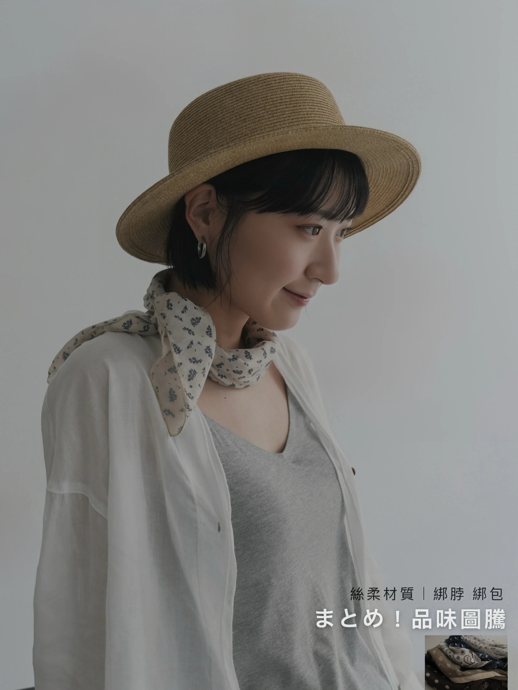 6AP23-まとめ！品味絲柔變形蟲/圖騰絲巾 / 4 colors.