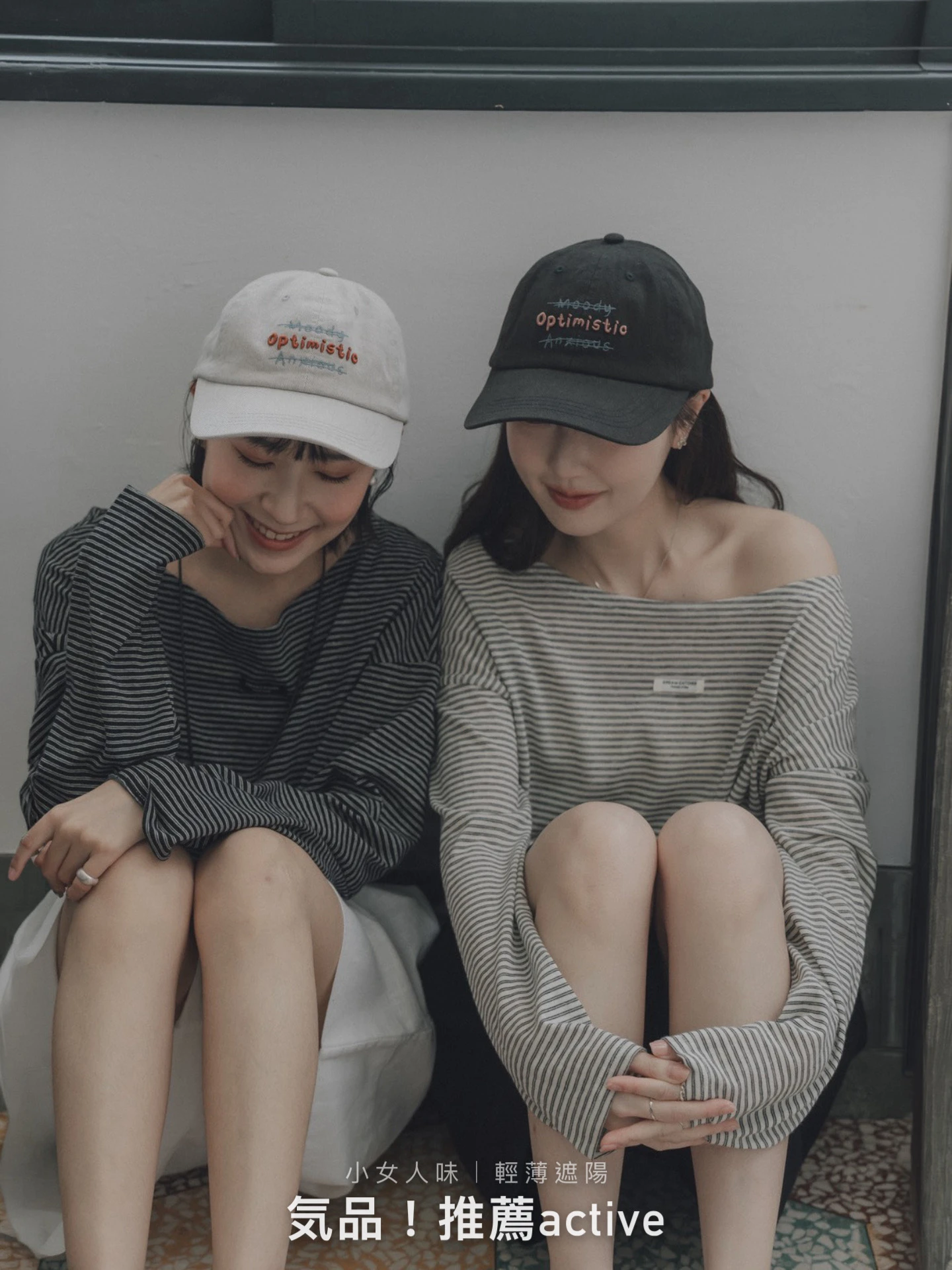 6MA11-気品！active' 小女人味圓領輕薄遮陽條紋T(可拉斜肩) / 2 colors.