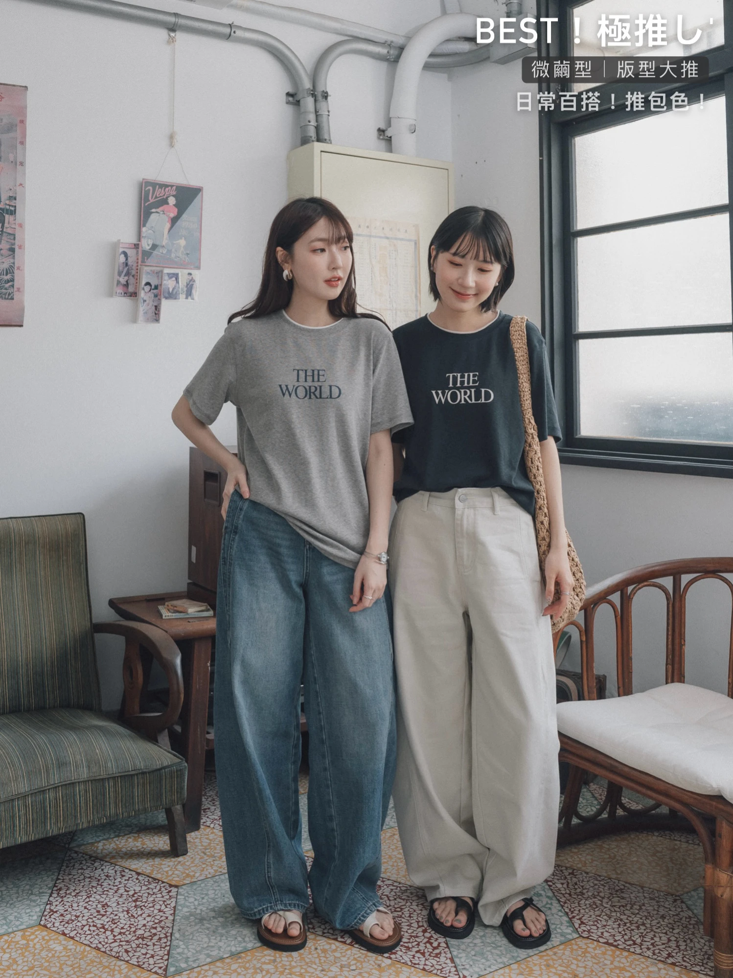 6MA27-BEST！極推し' 版型好看百搭微繭型丹寧褲4 sizes / 2 colors.