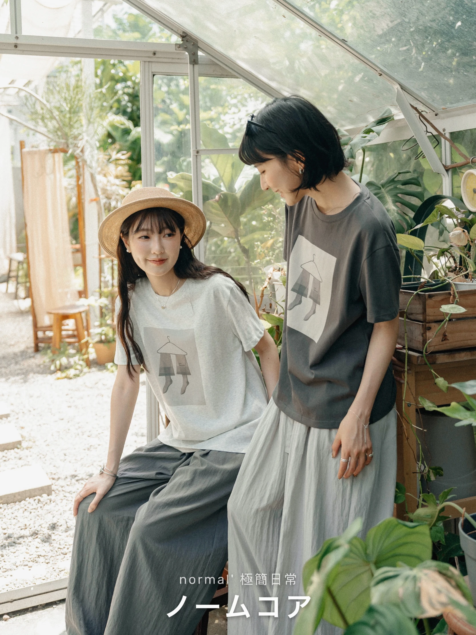 6JN06-ノームコア！normal' 極簡日常衣櫥 漫不經心棉質T / 3 colors.