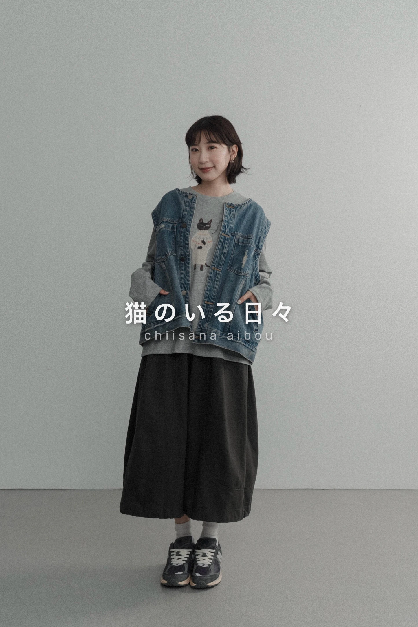 6ST03-猫のいる日々！chiisana aibou｜手繪童趣療癒感喵喵柔棉T