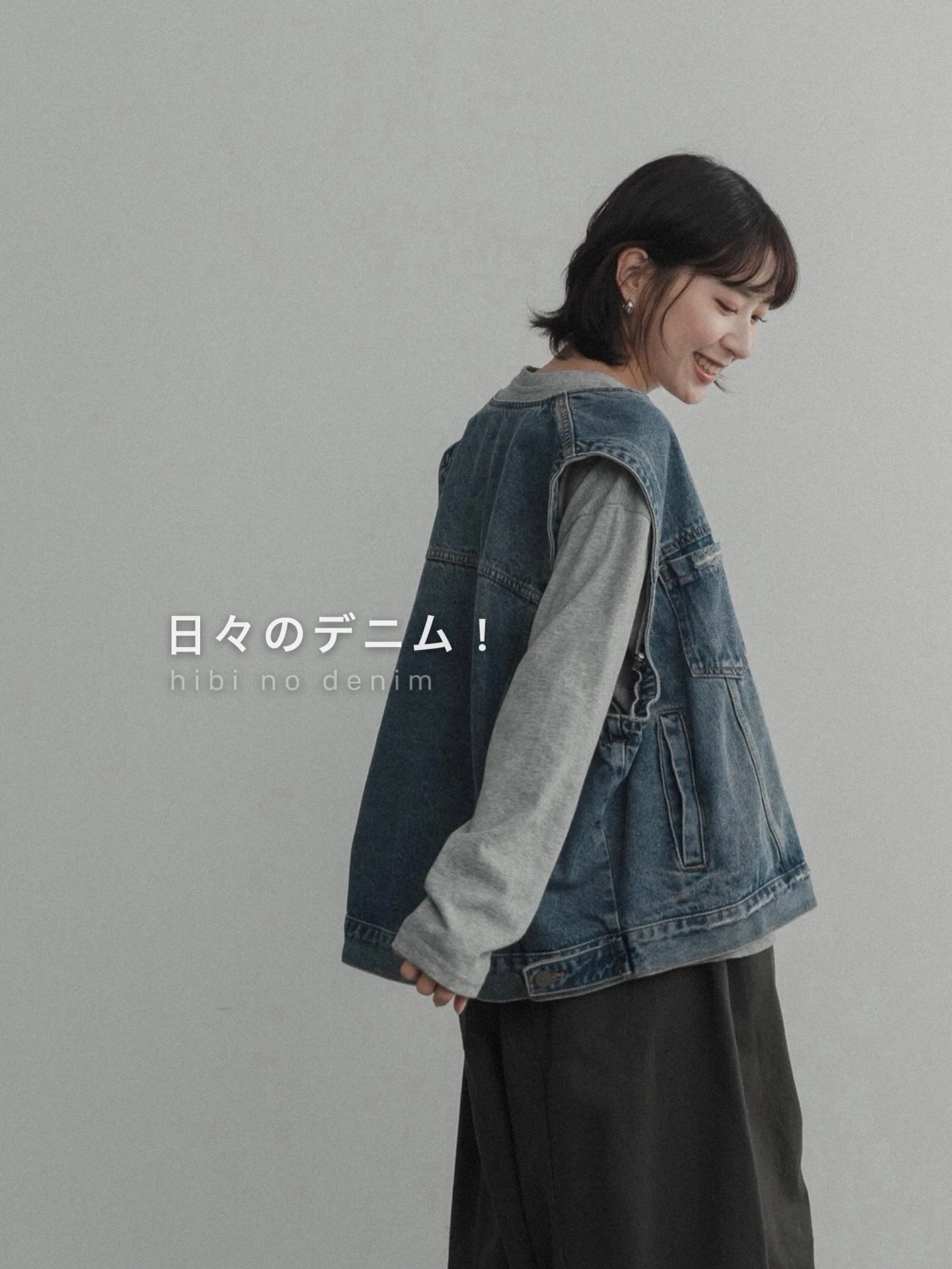 6ST19-日々のデニム！hibi no denimu｜復古色調設計感水洗抽繩丹寧背心