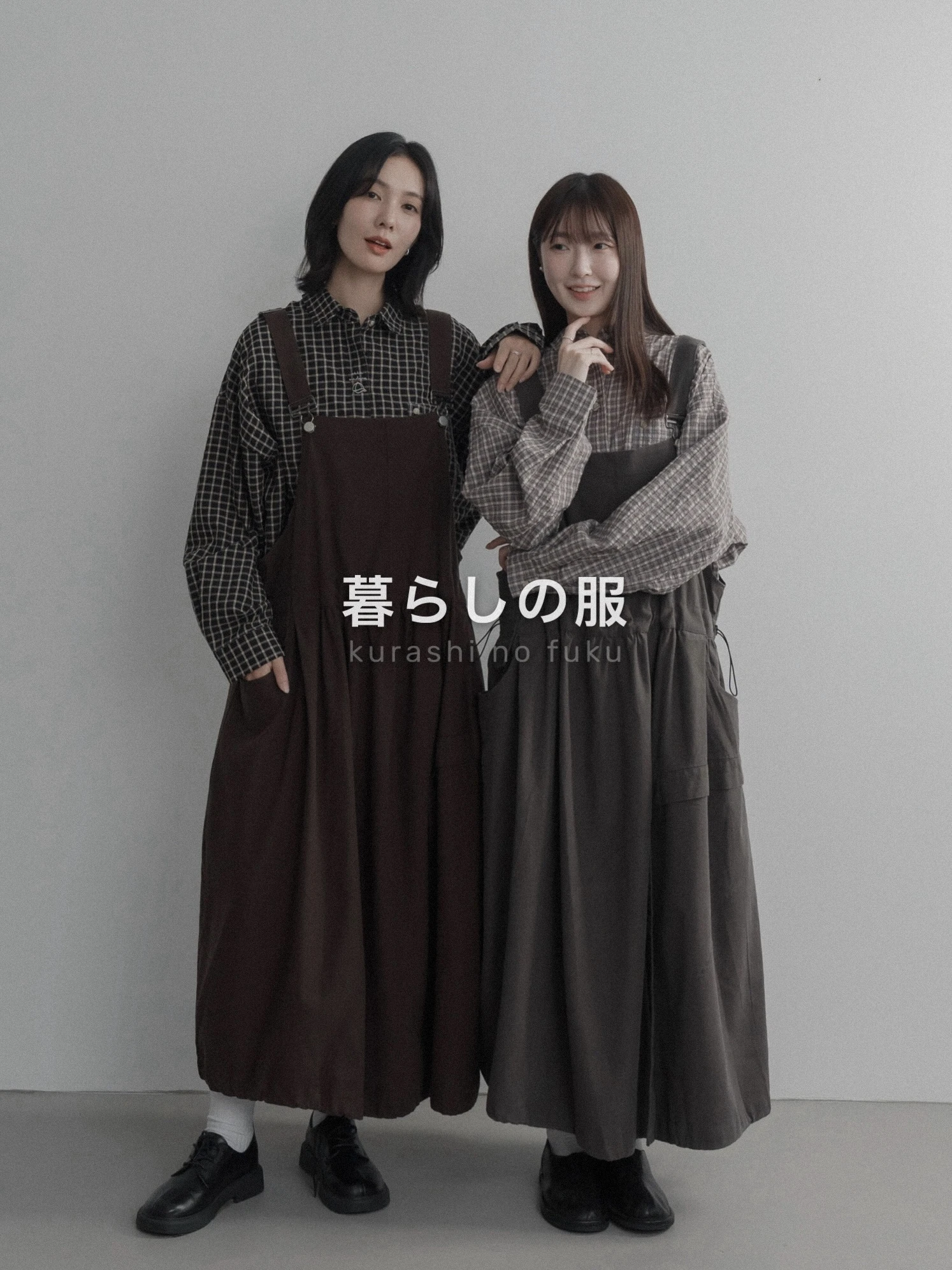 6ST22-暮らしの服！kurashi no fuku｜日系工裝抽繩收腰大口袋吊帶洋裝 / 3 colors.