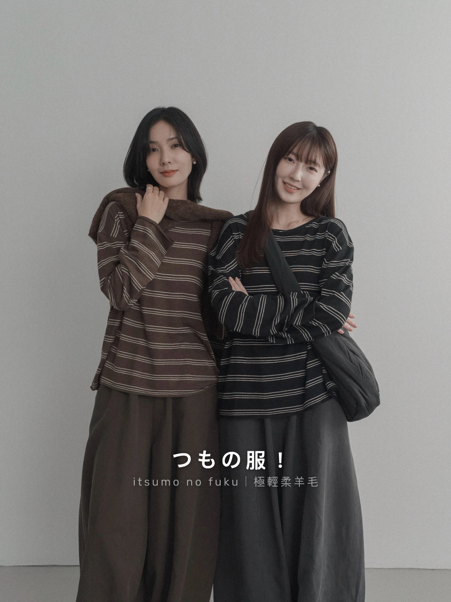 6ST09-つもの服！itsumo no fuku｜簡約細條紋極輕柔羊毛長袖上衣 / 3 colors.