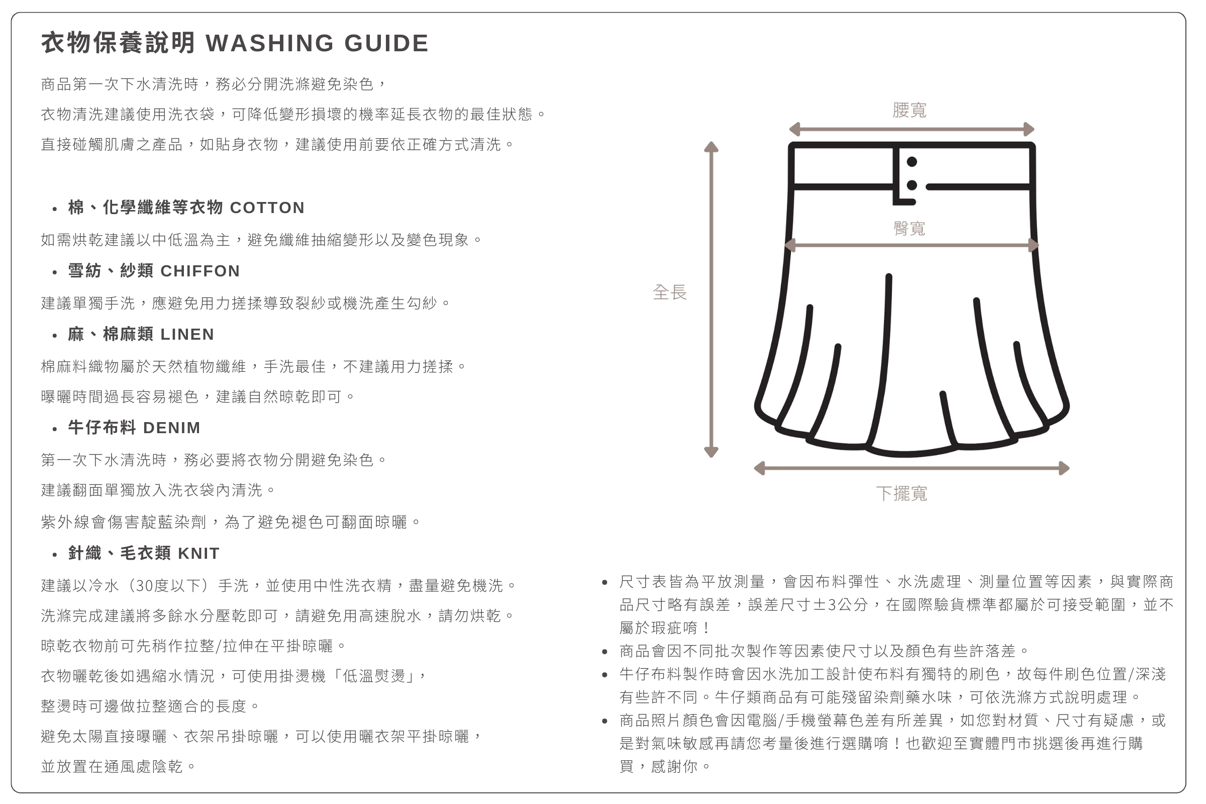 2287_6ad19c27c90c7.png.webp