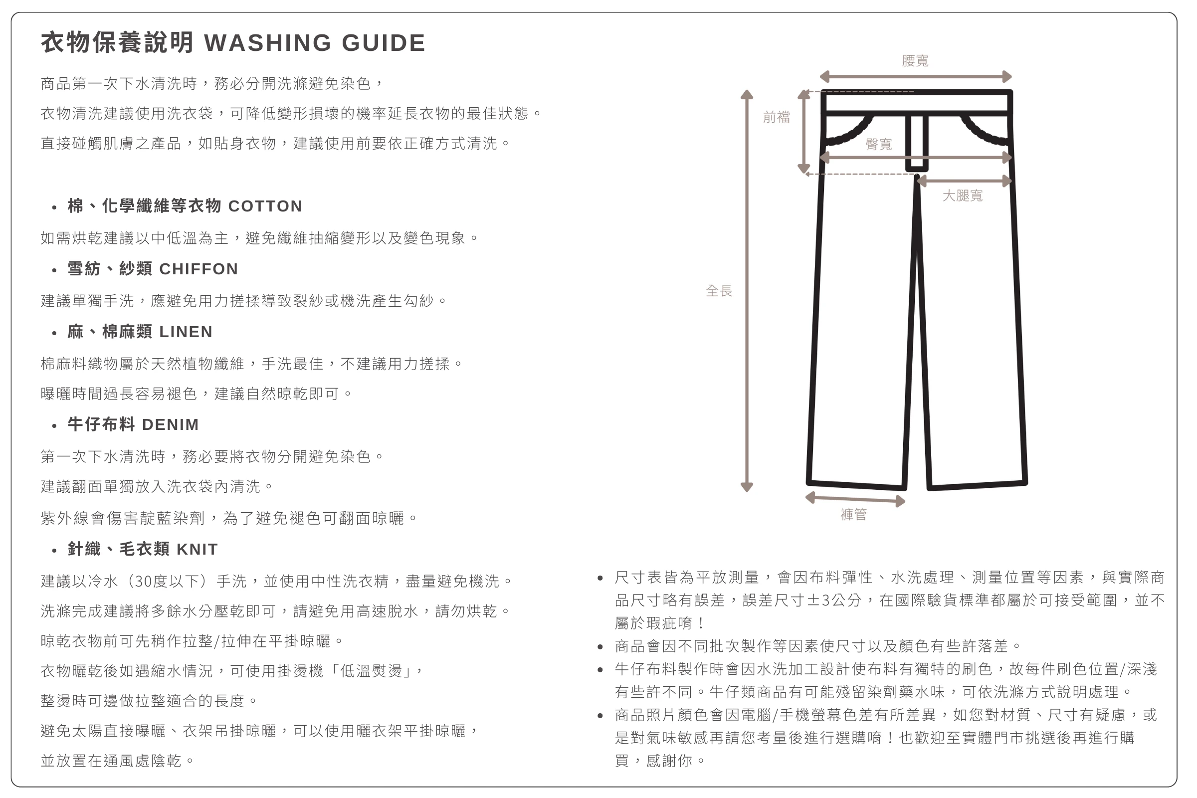 2287_6ad19ca435656.png.webp