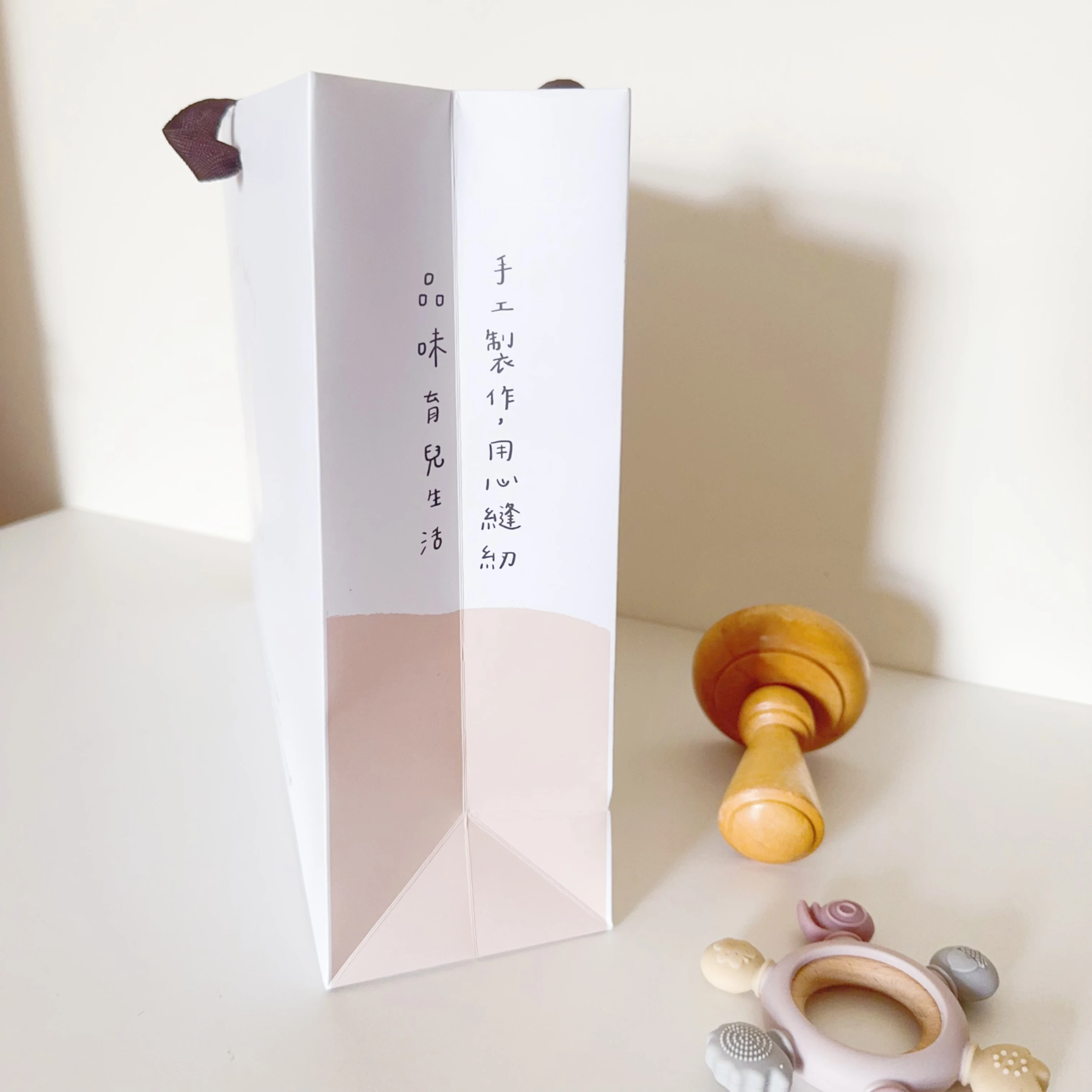 禮盒＋品牌提袋