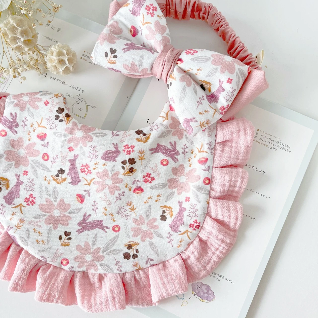 花間粉兔 Floral Bunny Meadow 嬰兒禮物 彌月禮盒 Baby shower gifts
