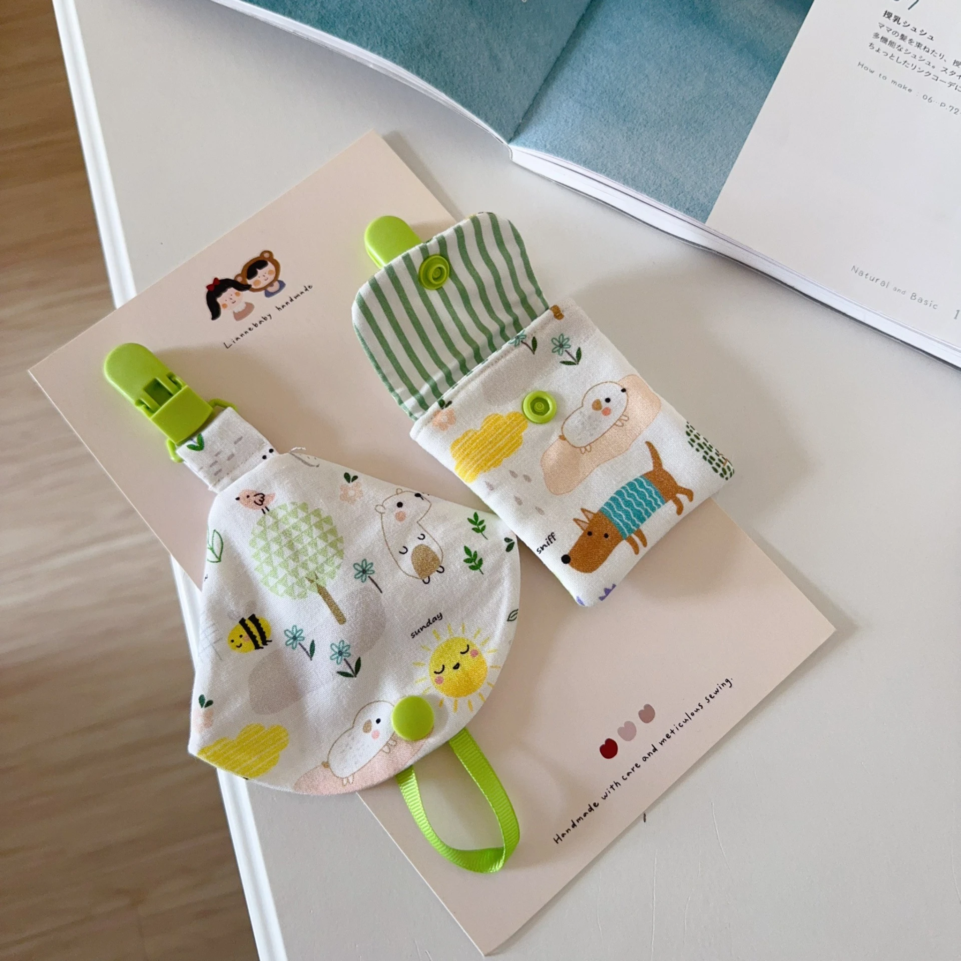 綠野莊園 Greenfield Manor 奶嘴鍊+防塵套 平安符袋