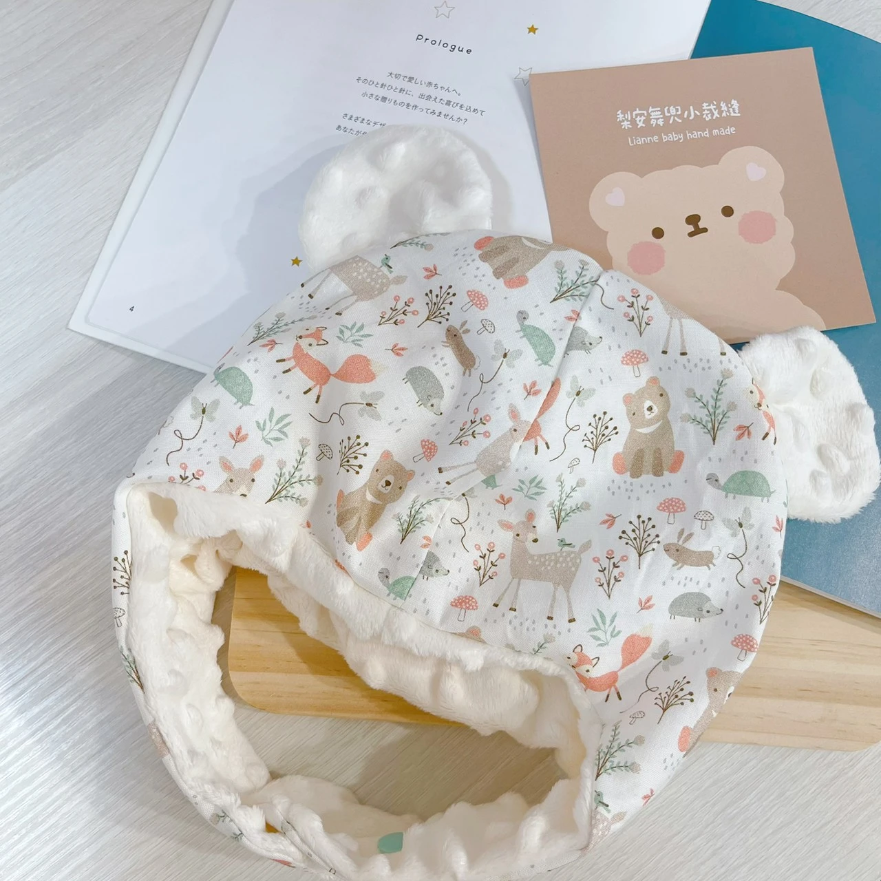 淺綠鹿熊森林 Mint Forest Friends 手工嬰幼兒保暖飛行帽
