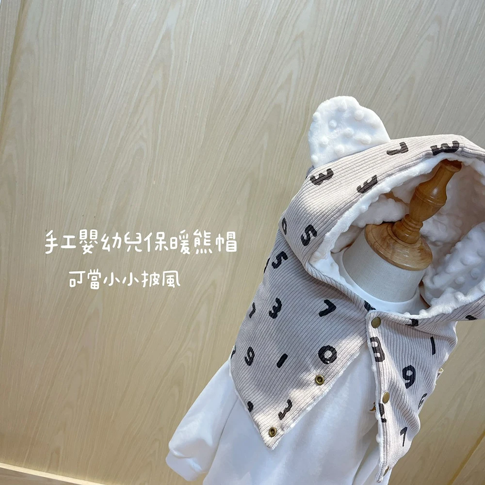 數字暖熊 Teddy Numbers Corduroy  手工柔軟保暖熊帽