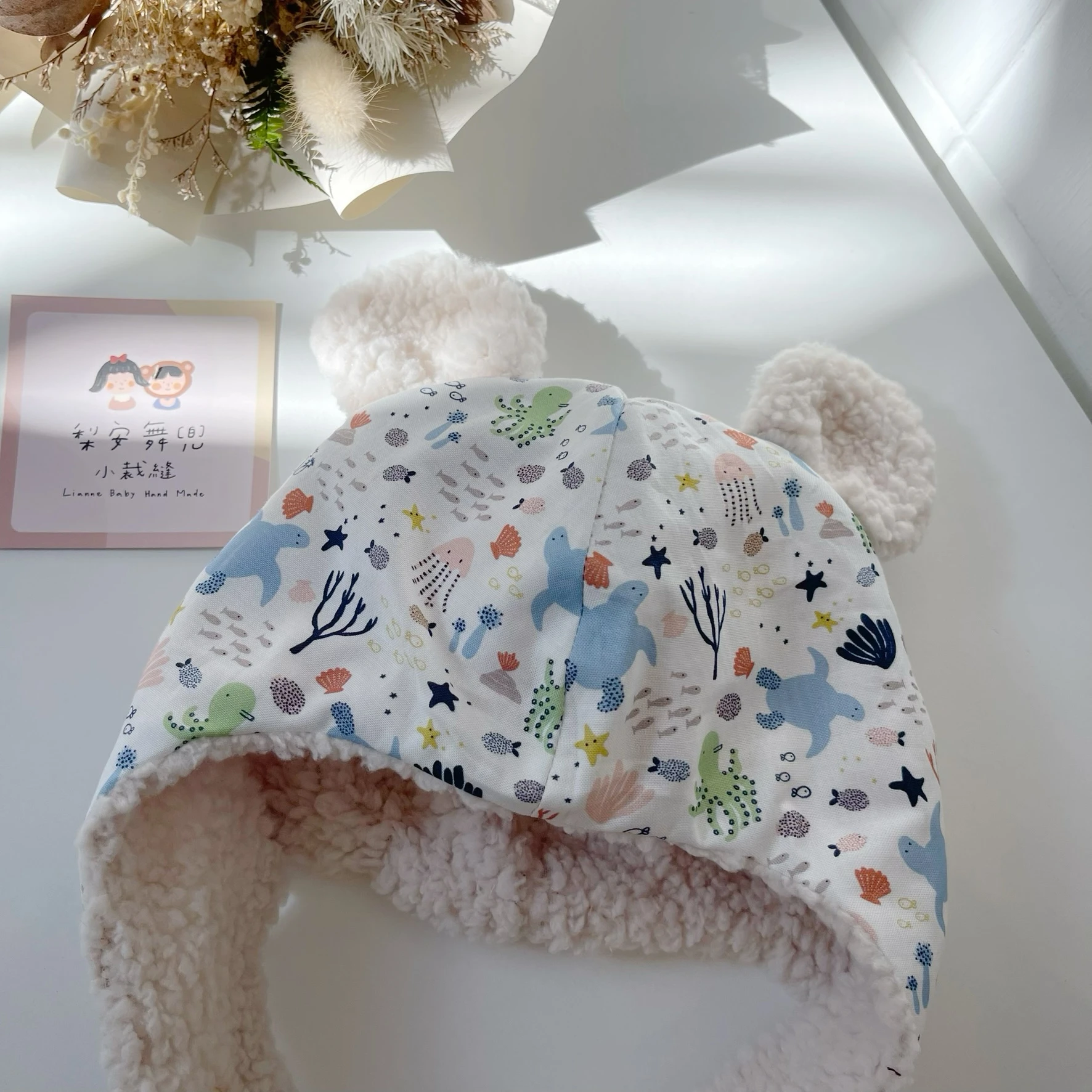 托瓦海龜Tove Turtle 手工嬰幼兒保暖飛行帽
