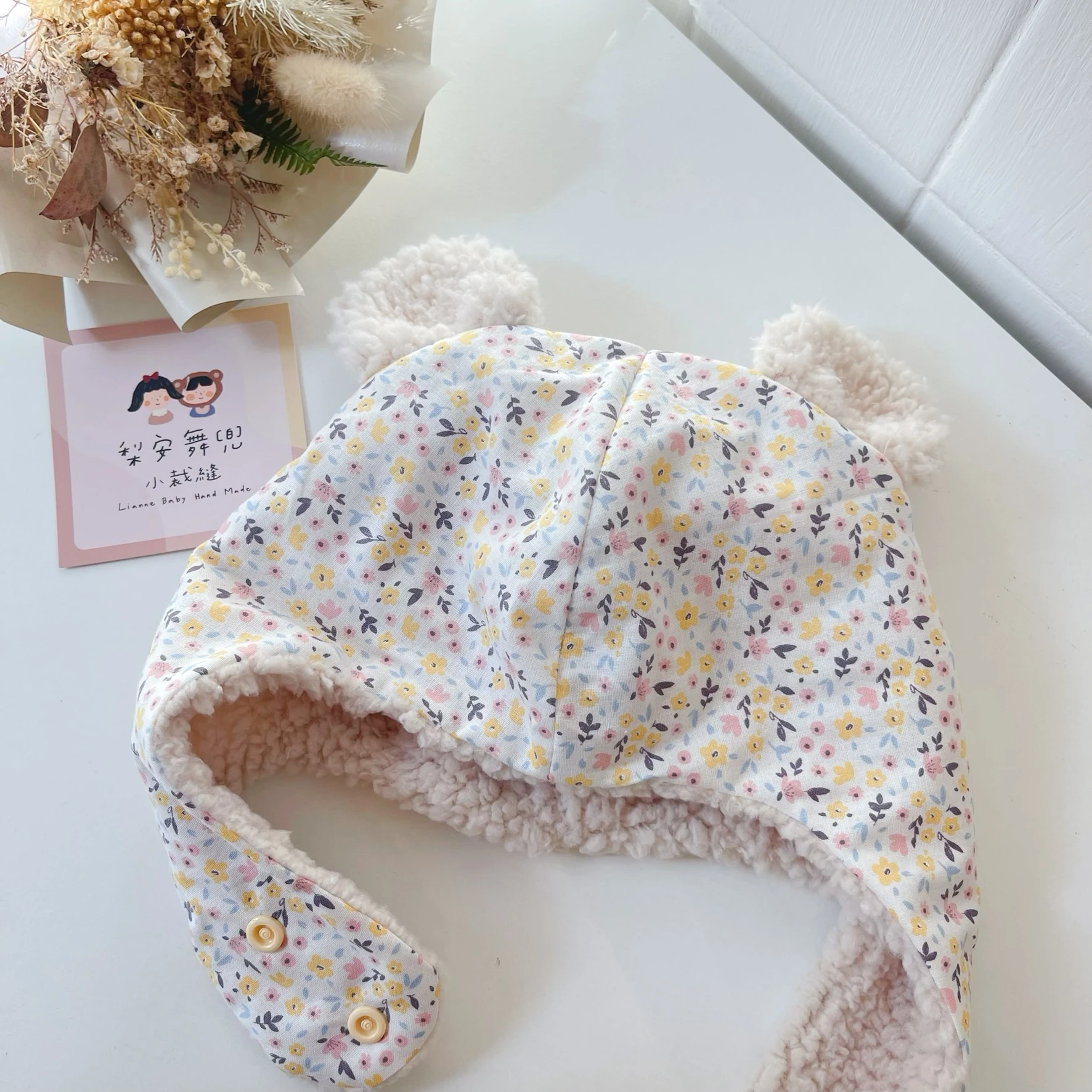 春光小野花 Spring Meadow Bloom 手工嬰幼兒保暖飛行帽