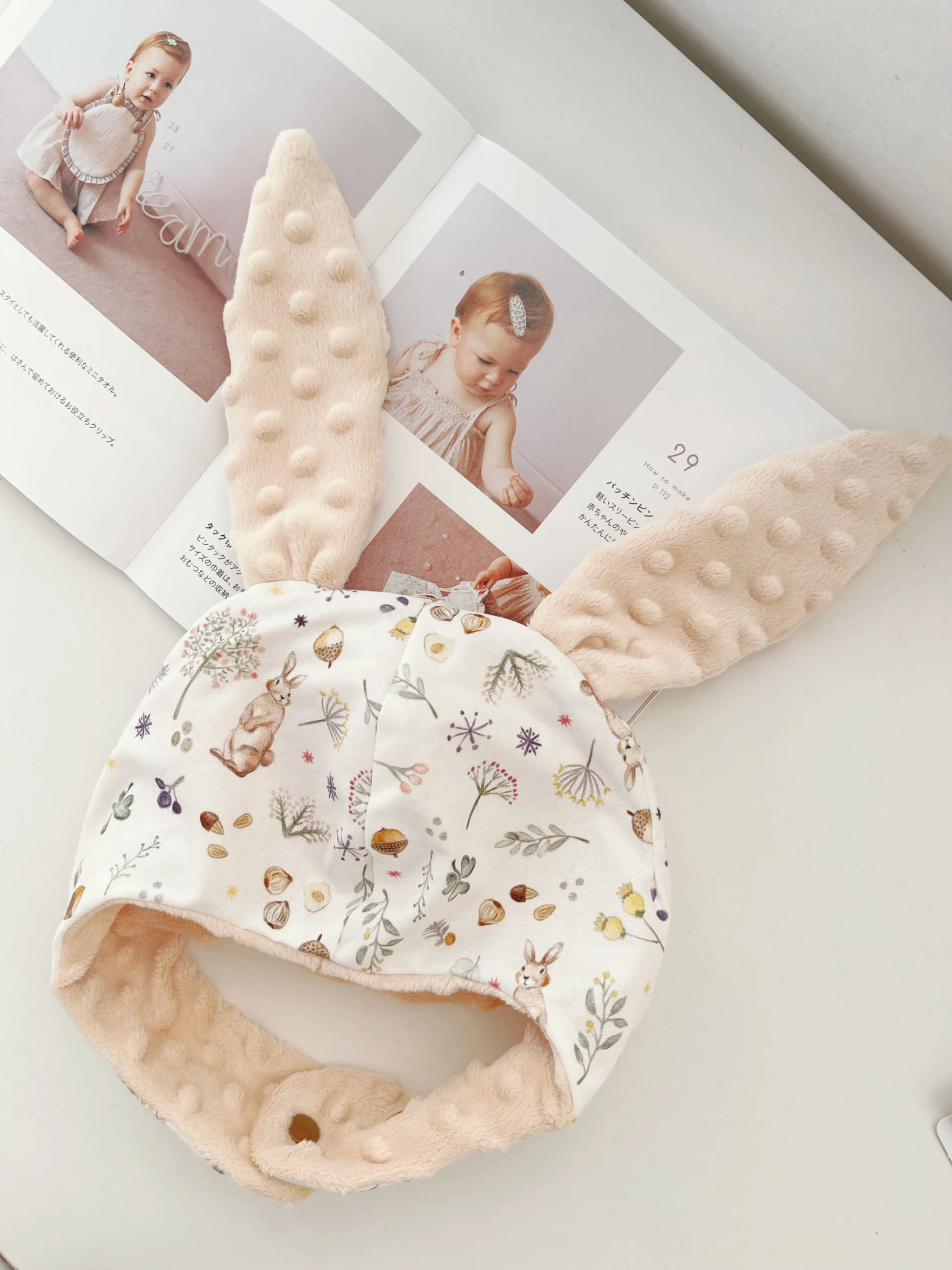 秘境森林小兔 Whispering Forest Bunny