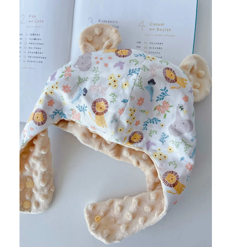 獅子Zoo Joyful Safari手工嬰幼兒保暖飛行帽