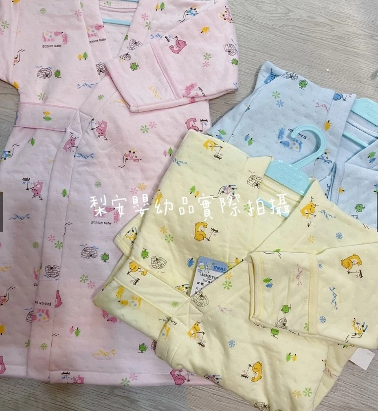 (現貨）台灣製 保暖三層軟棉 嬰幼兒長袖 綁帶和服睡袍 舒適 12341 32321