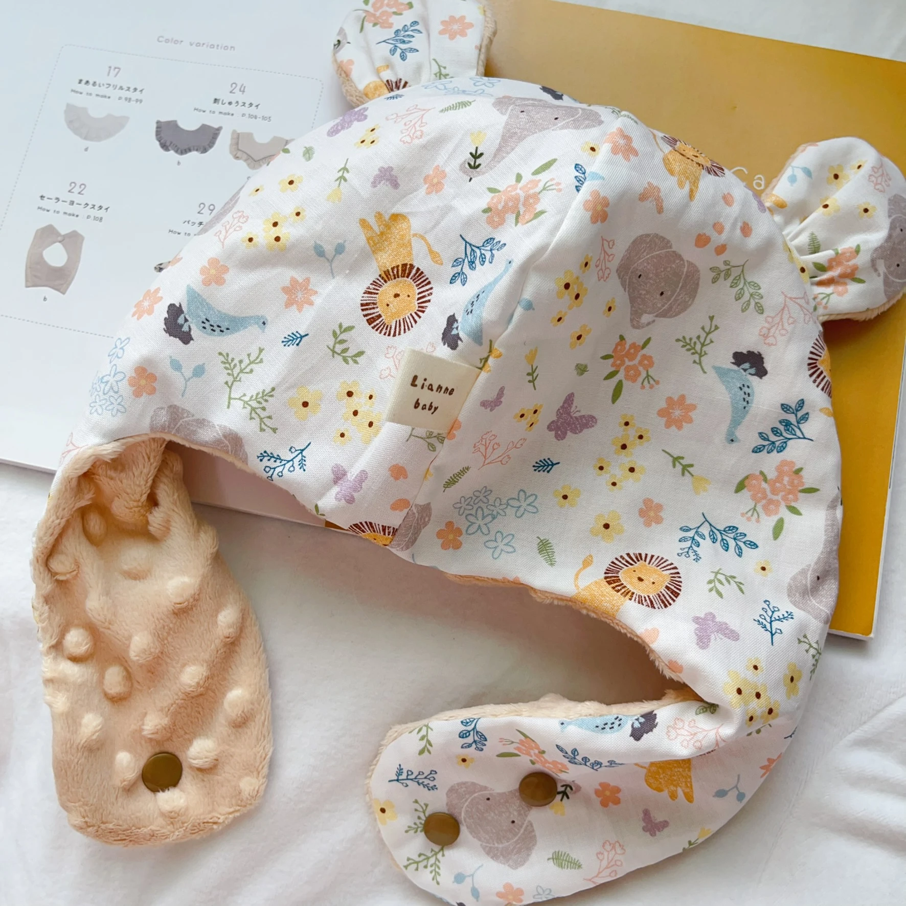 獅子Zoo Joyful Safari手工嬰幼兒保暖飛行帽