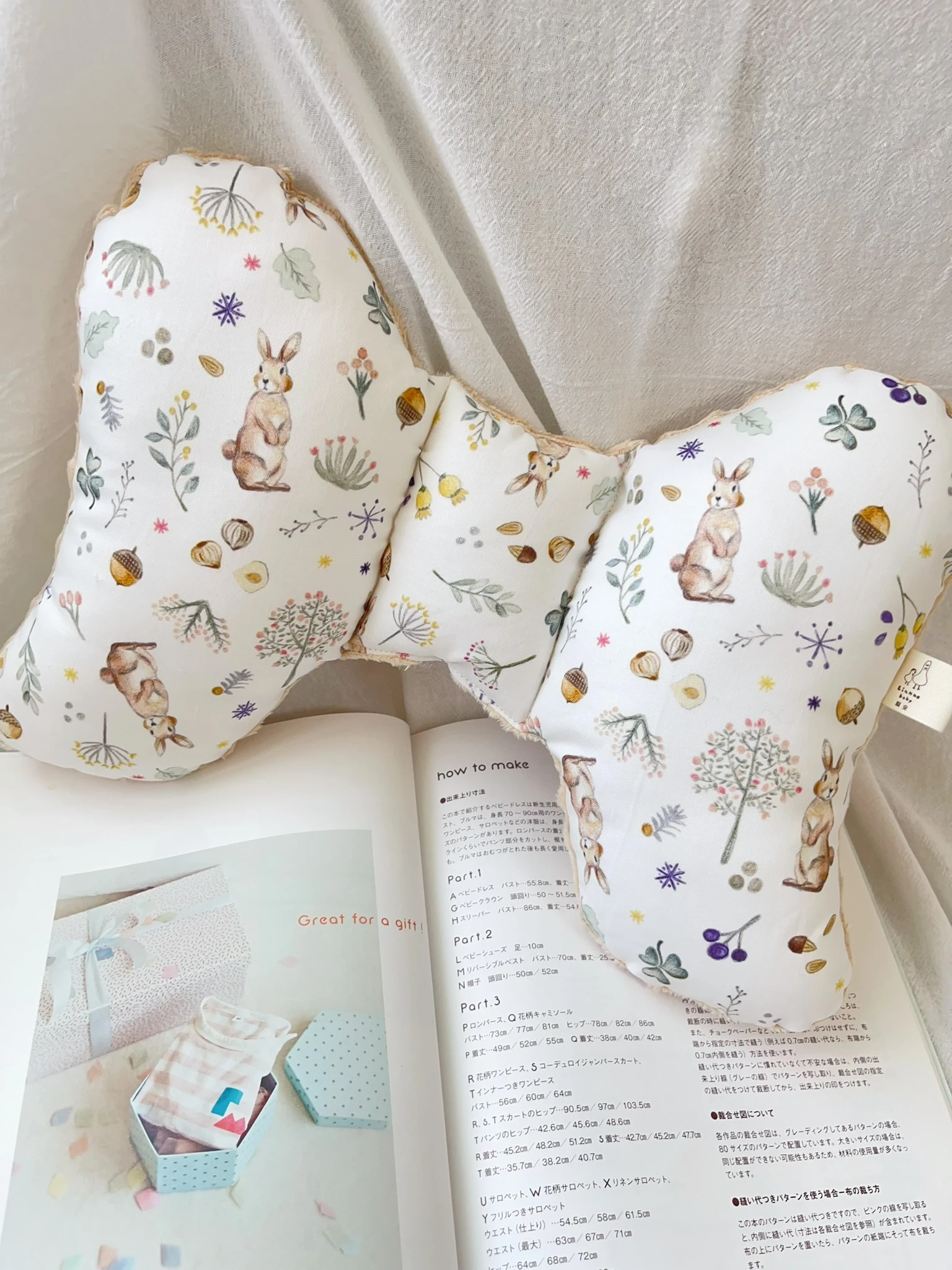 秘境森林小兔 Whispering Forest Bunny 手工寶寶蝴蝶枕 護頸枕
