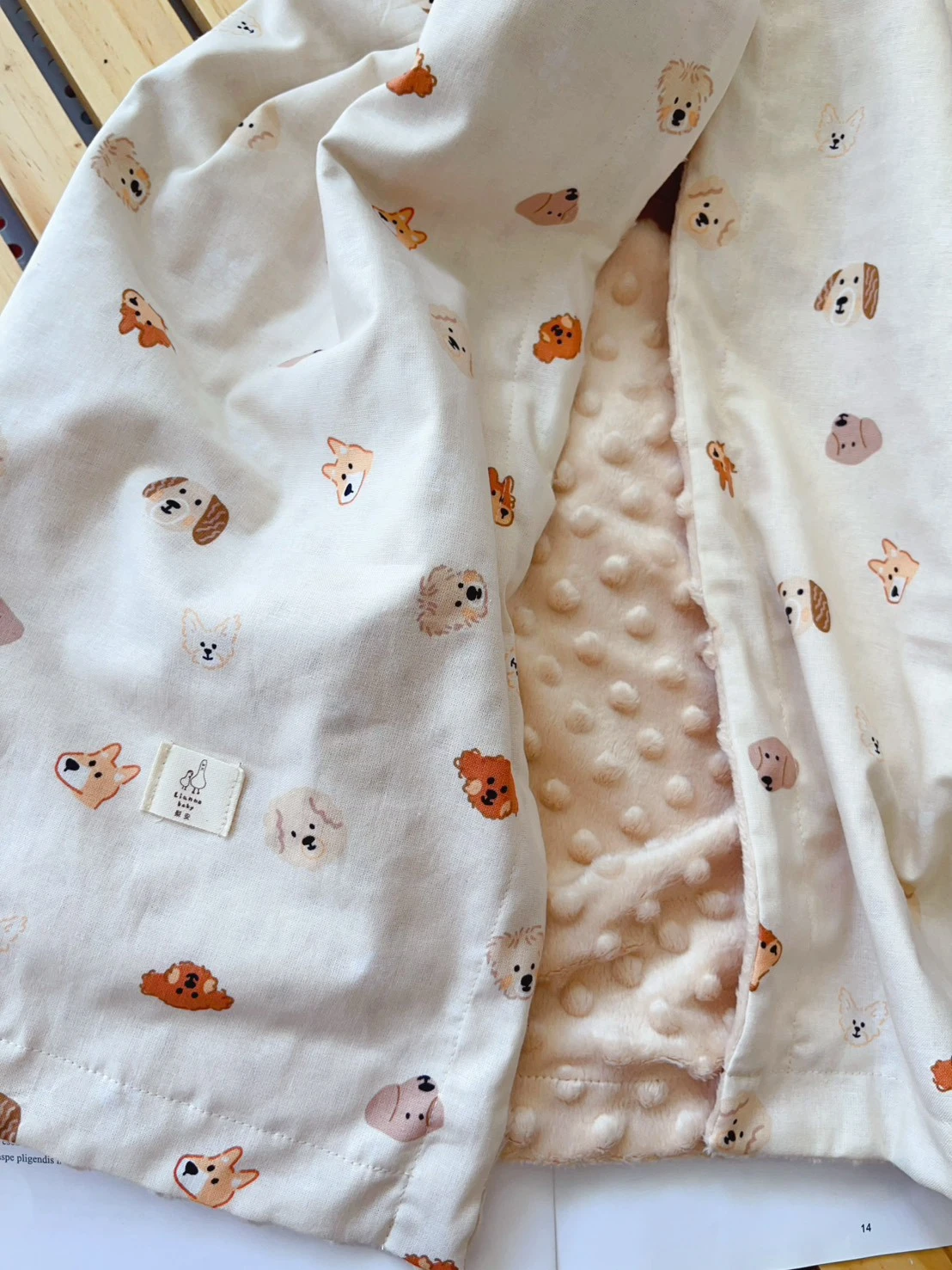 汪星探險 Puppy Quest 手工嬰幼兒蓋毯