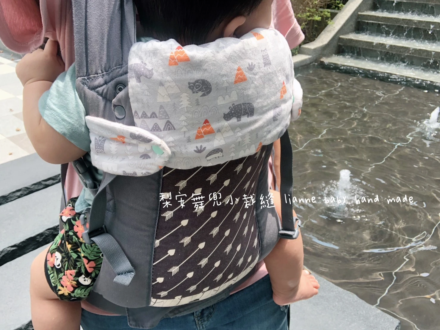 (自選布料)手作嬰兒背巾-胸前口水墊