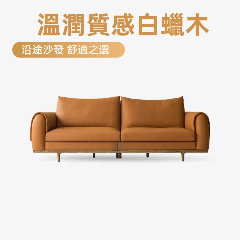 經典與創新：5款完美融合奢華與實用的愛馬仕風格家具
