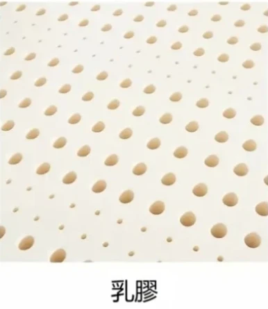 沙發材質