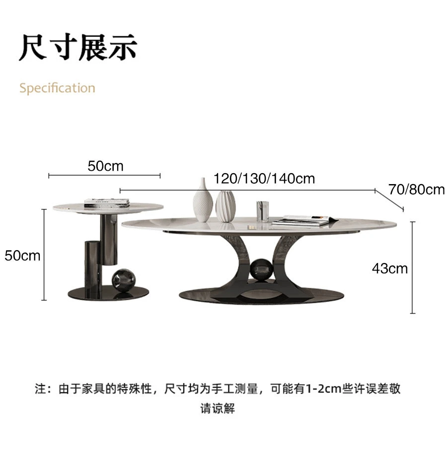 茶几