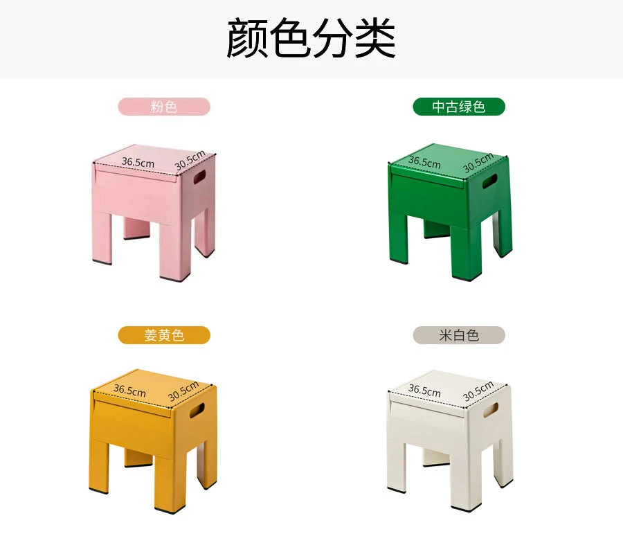 收納櫃