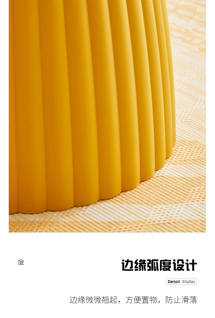 圓几